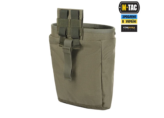 Сумка M-Tac для скидання магазинів Lite Elite Ranger Green Фото 2
